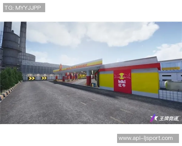 畅享竞彩足球乐趣，尽在每一场比赛的激情时刻