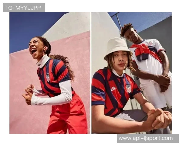 美国男足球衣的历史演变与流行趋势分析